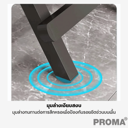 [Pre-order] โต๊ะอเนกประสงค์ PROMA-DTB-55-06 80 ซม. สีดำ_2